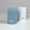 Thermos Edelstahl-Vakuumisolierter Speisebehälter