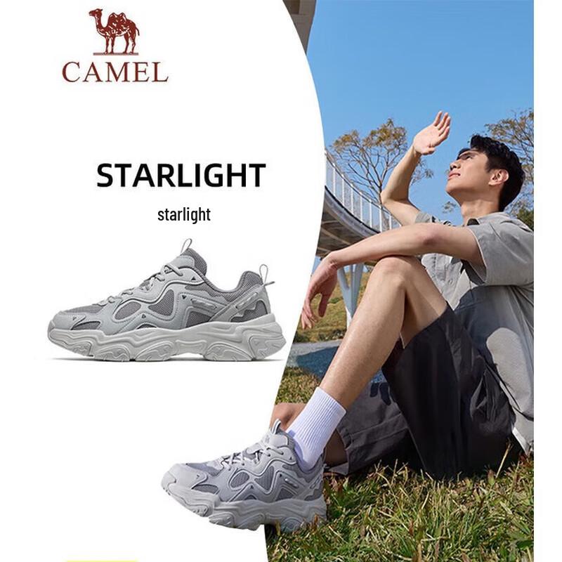 CAMEL Мужская Повседневная Обувь для Активного Отдыха 7035 41