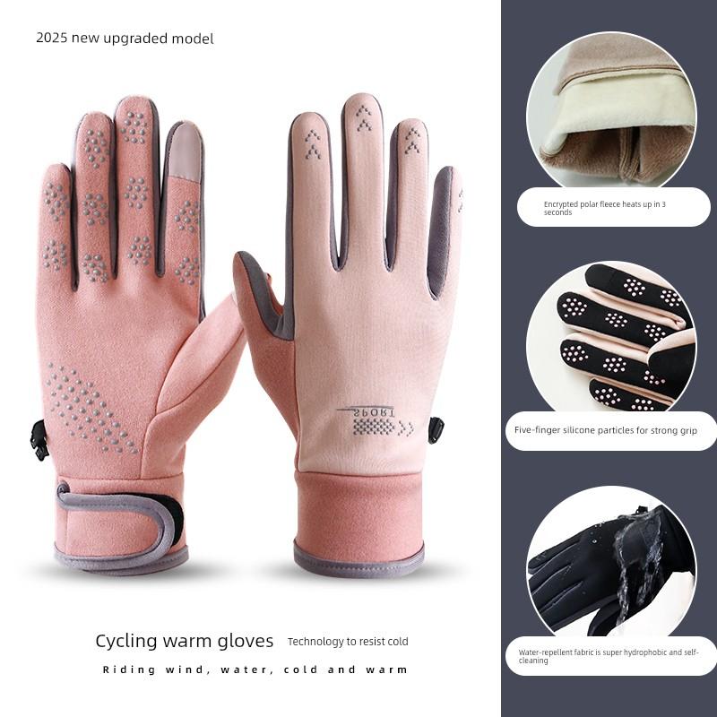 Winter Men's Warm Cycling Gloves, Fleece-Lined, Thickened, Cold-Proof, Windproof, Waterproof, Five-Finger Gloves for Electric Bikes and Bicycles