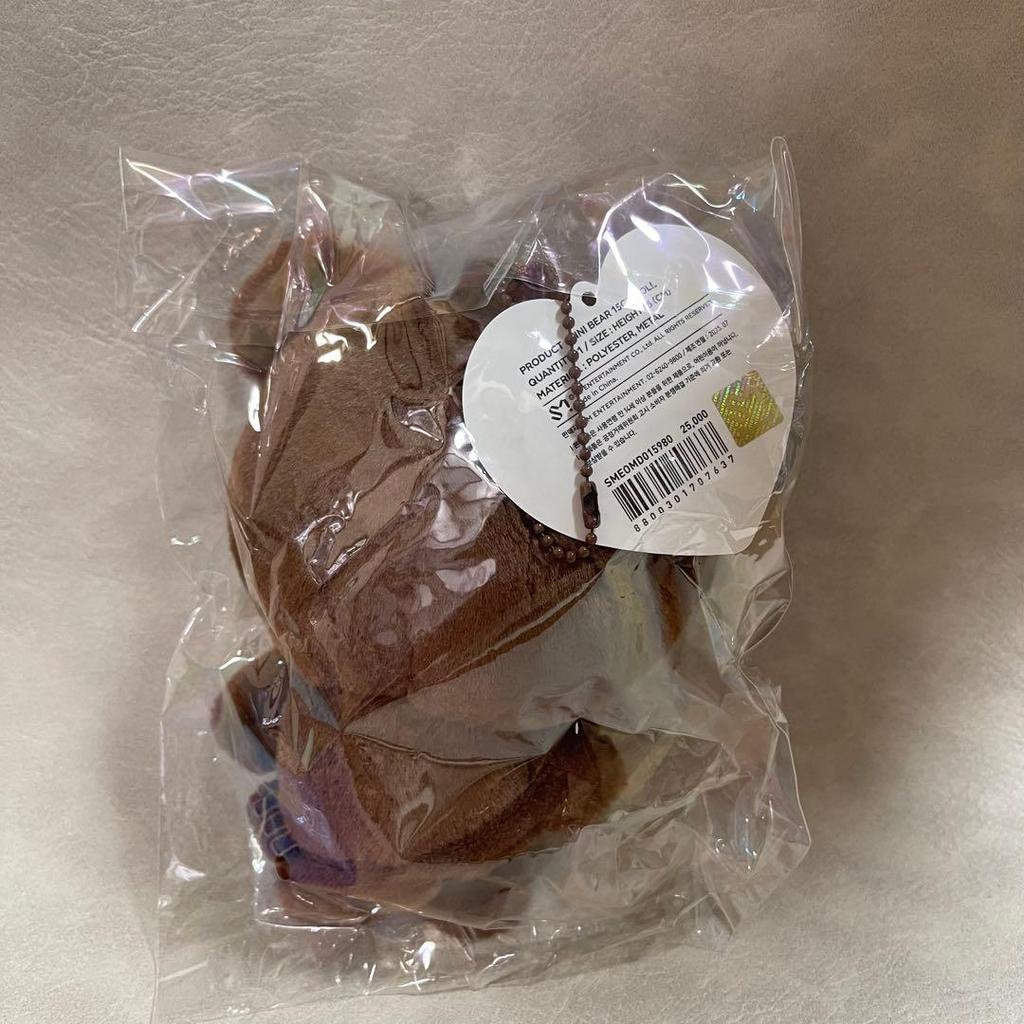 [USED] EXO Kai Plush Toy