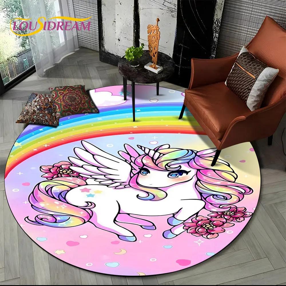3D Cartoon Unicorn Animal Round Area Rug,Circle Carpet Rug for Living Room Children's Bedroom Sofa Decor,Kid Non-slip Floor Mat