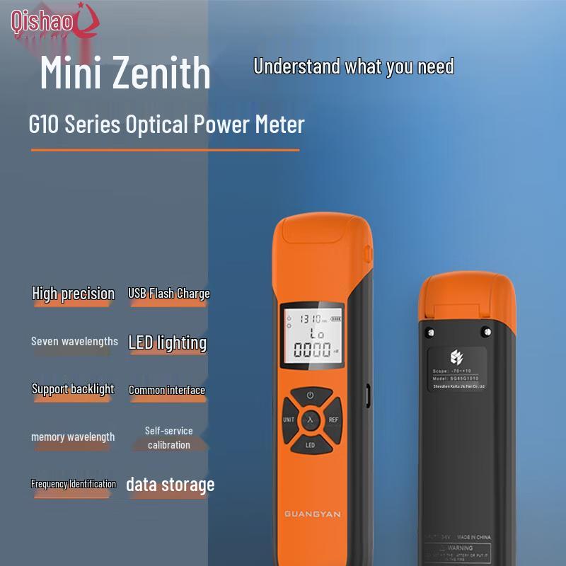 High-Precision Mini Fiber Optic Power Meter with LED