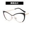 Steel Leather Triangular Cat'S Eye Metal Glasses Frame Anti-Blue Flat Mirror Can Be Equipped With Myopia Glasses Frame