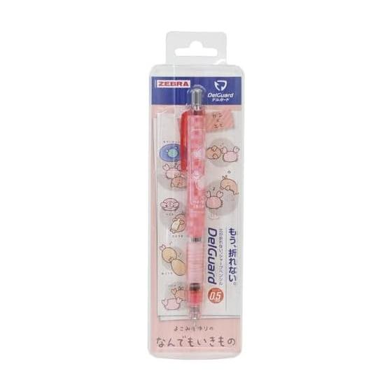 Nandemo Ikimono DelGuard Mechanical Pencil 0.5mm, Crab & Shrimp, Lead Breakage Prevention
