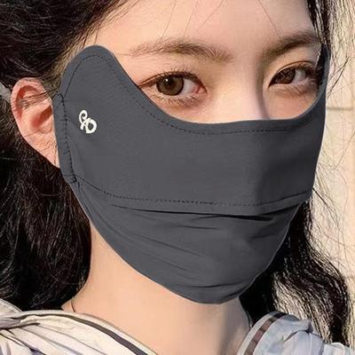 1/10PCS Thin Sunscreen Face Scarf Ice Silk Mask Summer Face Mask Face Cover Sunscreen Veil Eye Protection Face Gini Mask Golf