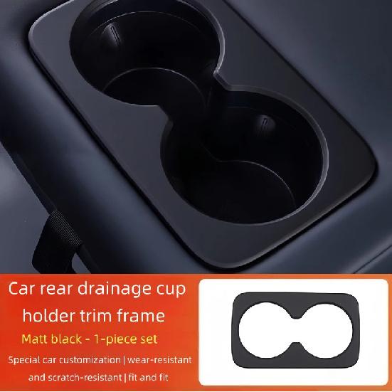 Декоративная рамка для заднего подстаканника автомобиля, подходит для BYD Leopard 5, Модифицированные Автомобильные ABS-детали, Защитная рамка для подстаканника автомобиля, Детали для обновления Matt black