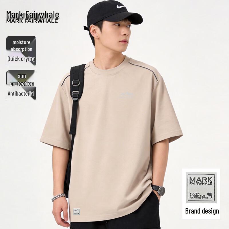 Mark Fairwhale Men s Colorblock Quick Dry T-shirt XL