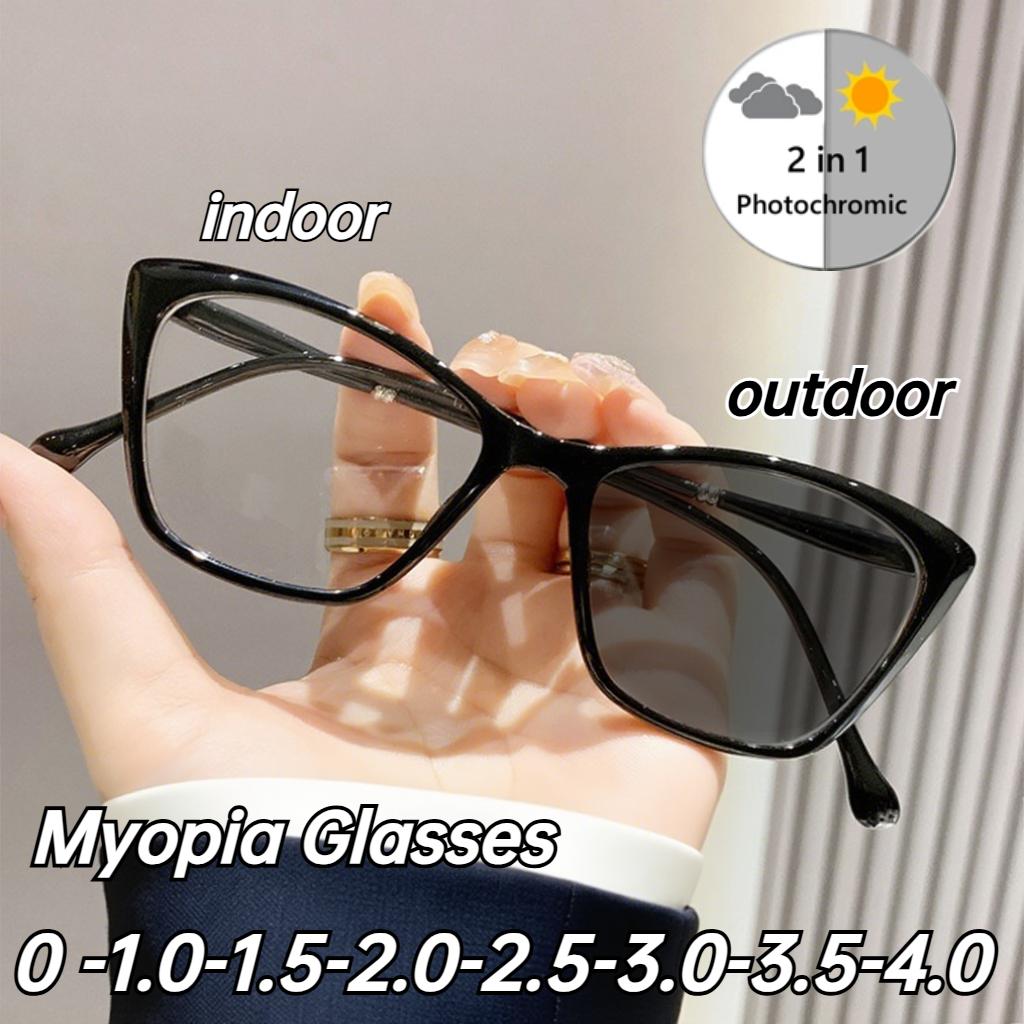 Neutral New Fashion Large Frame Photochromic Myopia Glasses Anti-Blue Light Glasses Ultra-Light Eye Protection Myopia Glasses