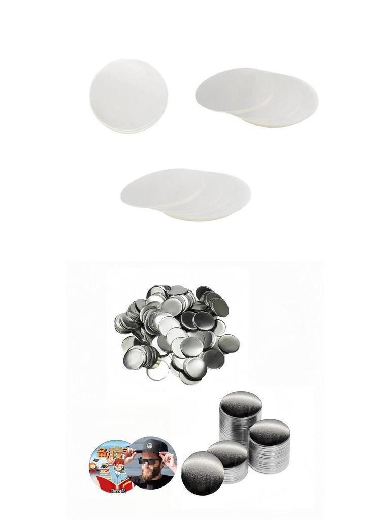 58MM Pozinkovaný Matný Špendlíkový Odznak DIY Prázdné Špendlíkové Odznaky Materiály