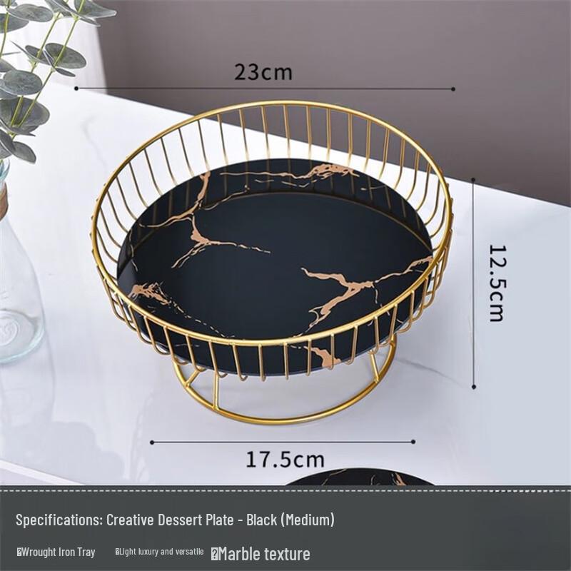 Elegant European Black Stone Ceramic Fruit & Candy Dish