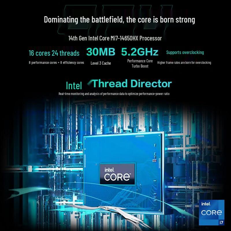 ASUS Tianxuan 6 Pro 16-inch Gaming Laptop (CN version)