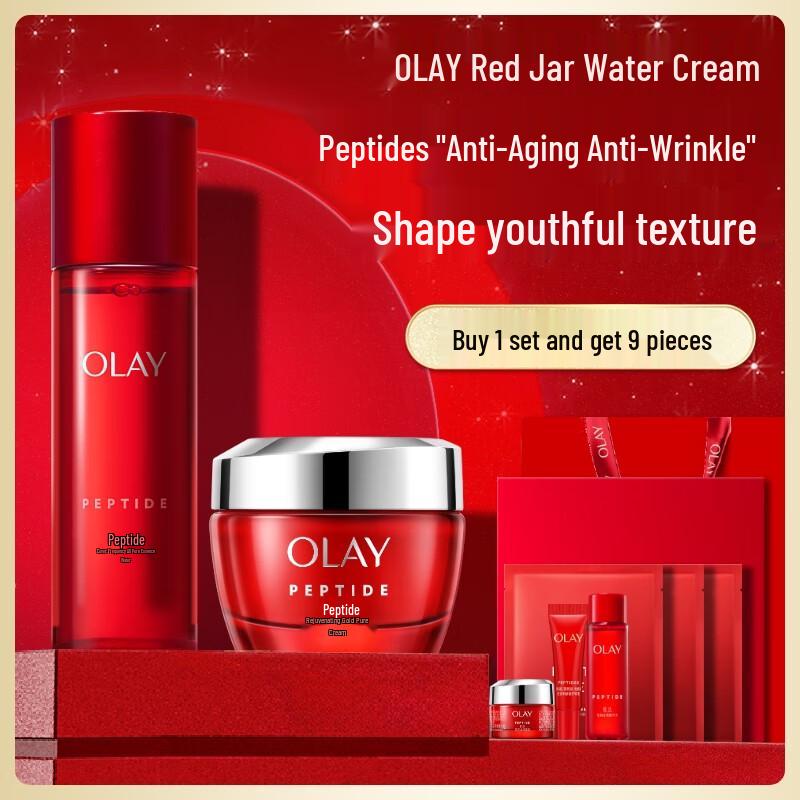 

OLAY Red Jar Anti-Aging Skincare Gift Sets