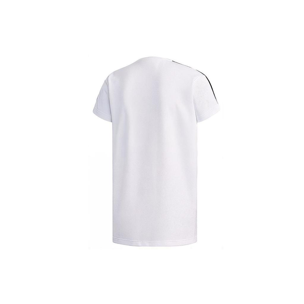 Adidas Neo Casual Sports Short Sleeve T-Shirt Men Tops White FR7981