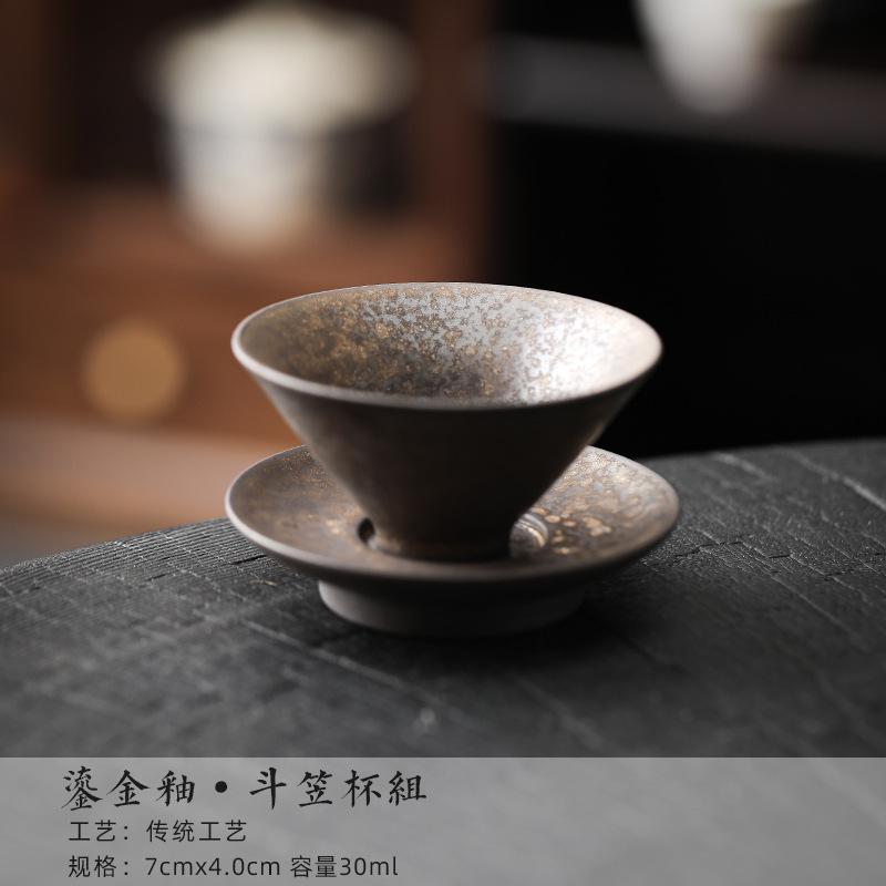 Набор чайных чашек с золотой глазурью Бытовая грубая керамика Чаша для чая Японский набор чайных чаш Подставка Чашка для медитации Цветочный чай Посуда Ремесла