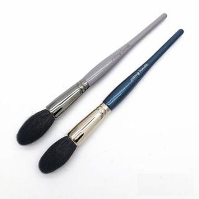 

AME - Highlighter Make Up Brush 03 - Blue