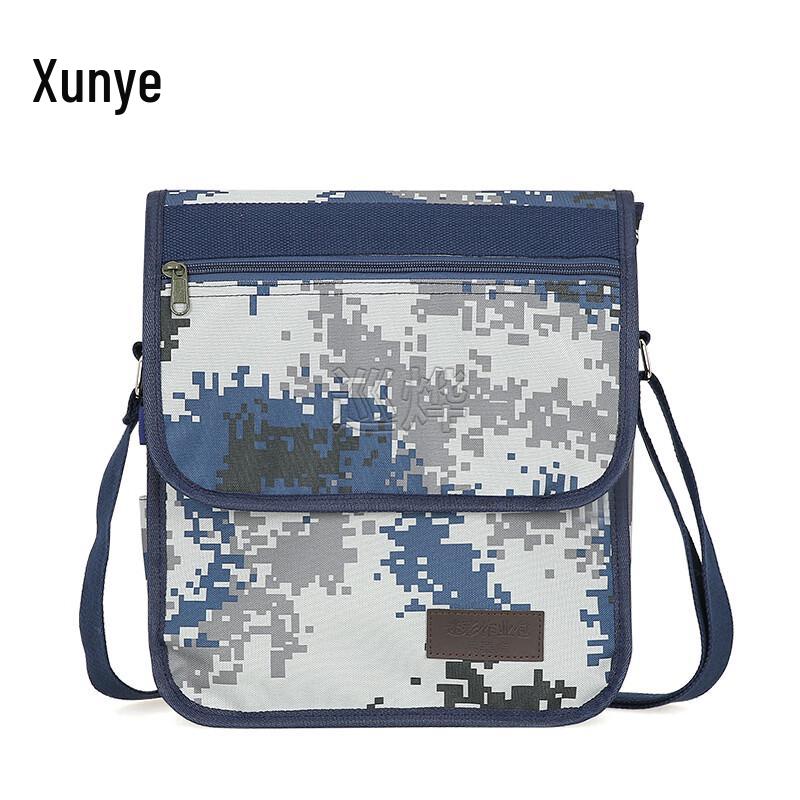Urban Camouflage Tactical Multi-functional Backpack