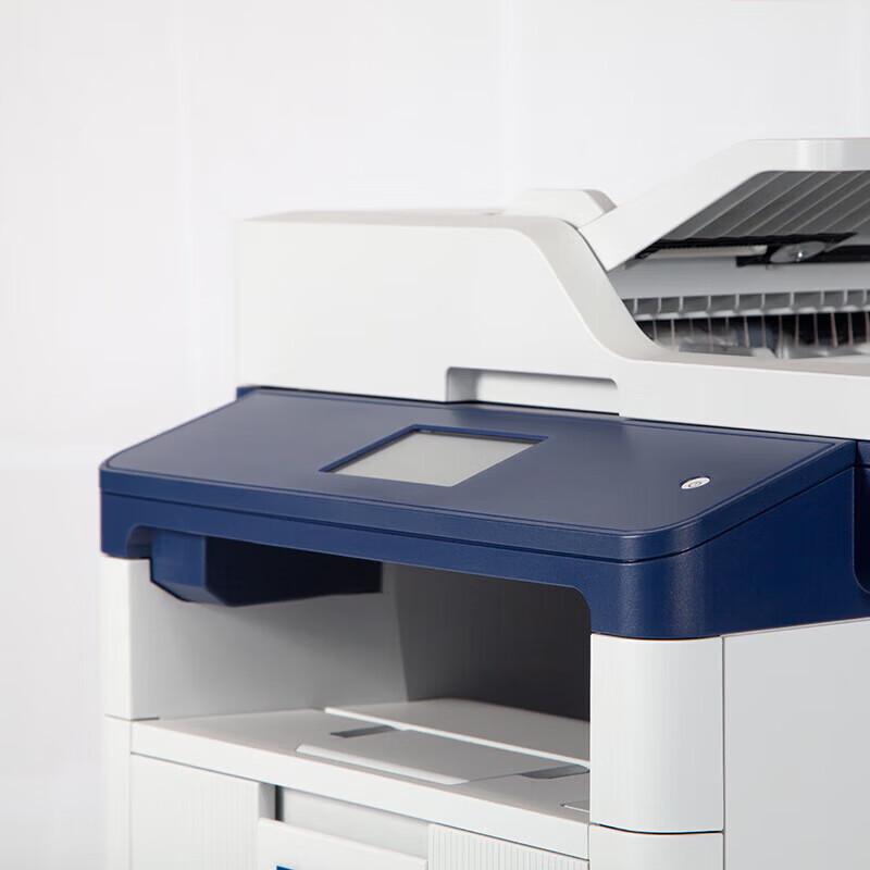 Guangdiantong MF4030DN A4 Black & White Laser MFP CN Plug (adapter Included)