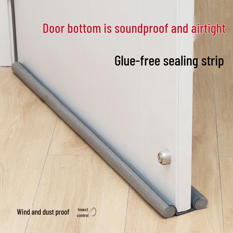 Door Bottom Sealing Strip