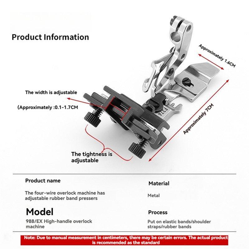 A03F-For EX/988 Edge Press Adjustable Elastic Band Presser Foot Adjustable Elastic Presser Foot For Hemming Machines