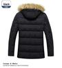 Men's Plus Size Hooded Winter Cotton Jacket - Casual and Versatile Dad Style Outerwear