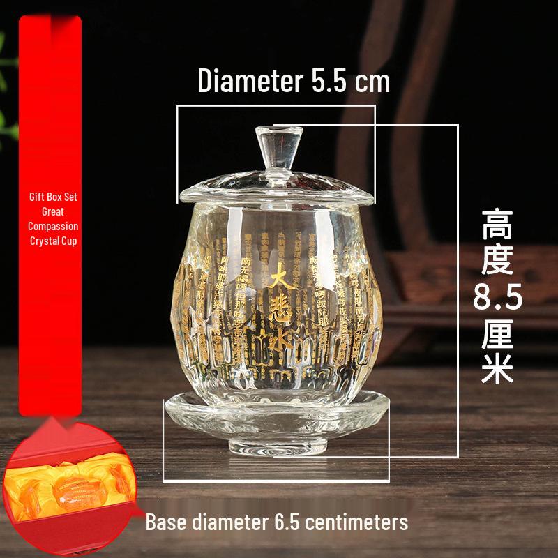 Coppa per Acqua per Altare Buddista in Ceramica di Loto con Mantra della Grande Compassione - Tazza per Offerte a Guanyin