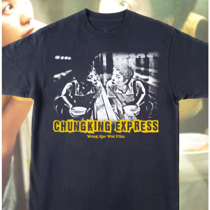 Chongqing Forest Movie T shirt | Summer New Unisex Retro Casual Fashion T shirt