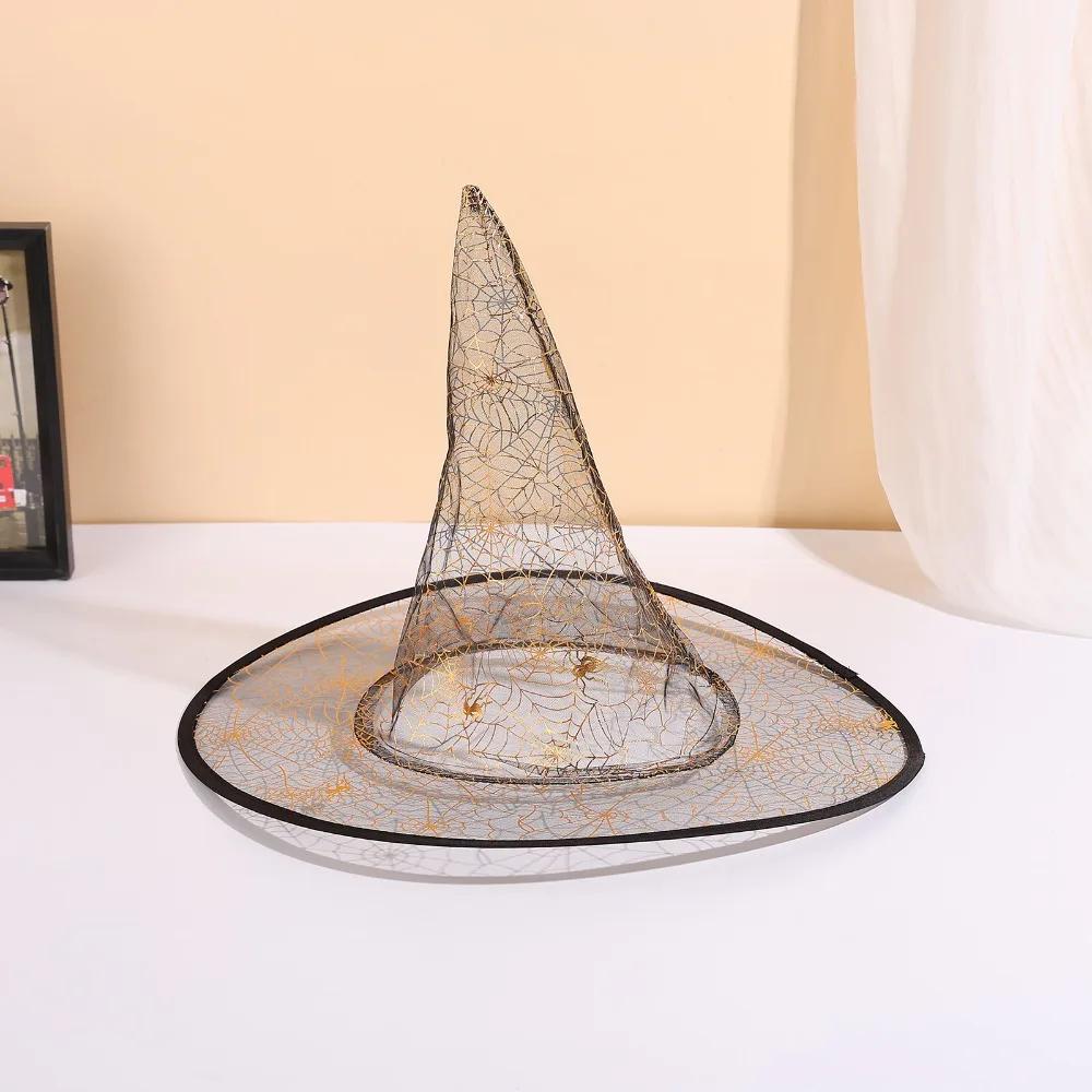 

Decorations Props Pointed Hat Halloween Witch Hat Sequin Breathable Cosplay Hat Decorative Halloween Headwear Halloween Party жовтий