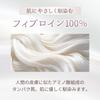 Natural Cosmetics Laboratory Silk Powder High Grade Silk Face Powder Loose Powder Night Powder Foundation 7g Comes in a case and puff 100%