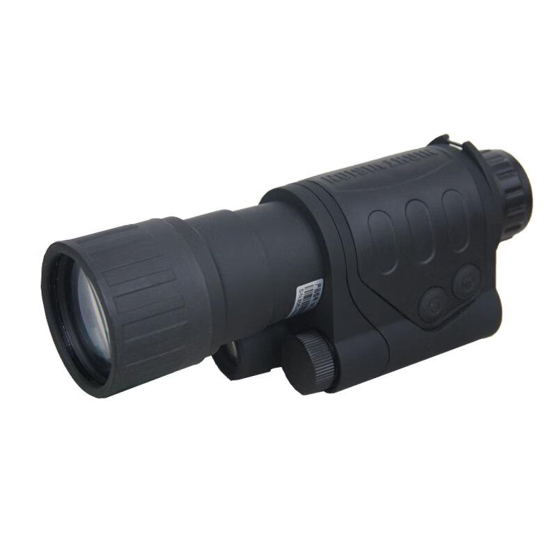 

OUNICA Infrared Night Vision Monocular NK-35