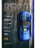 1:43 Remote Control High-Speed Drift Racing Car with Metal Chassis