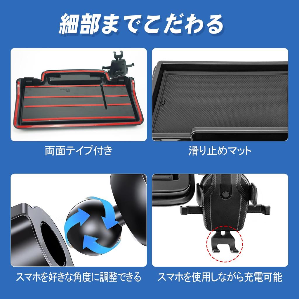 TELLIKA Dashboard Tray for Every Every Car Storage Dashboard Tray with Smartphone Storage and Small Item Made of ABS Custom Design for Car Interior