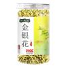 Natural Klemitsia Flower Tea 30g Healthy Herbal Beverage