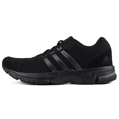 Equipment 10 Primeknit Sneakers FW9971