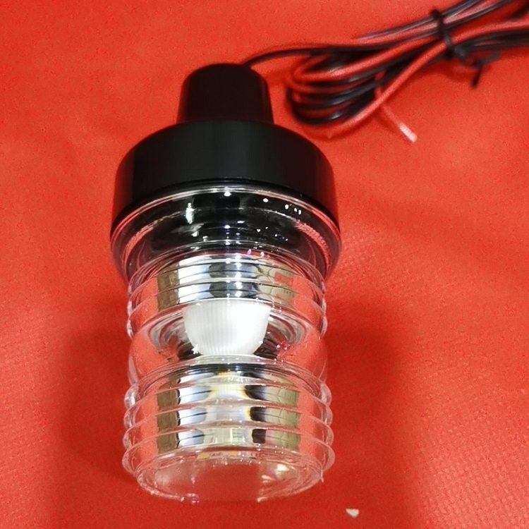 24V LED Yacht Anchor Light - 360° White Light, 2.5W