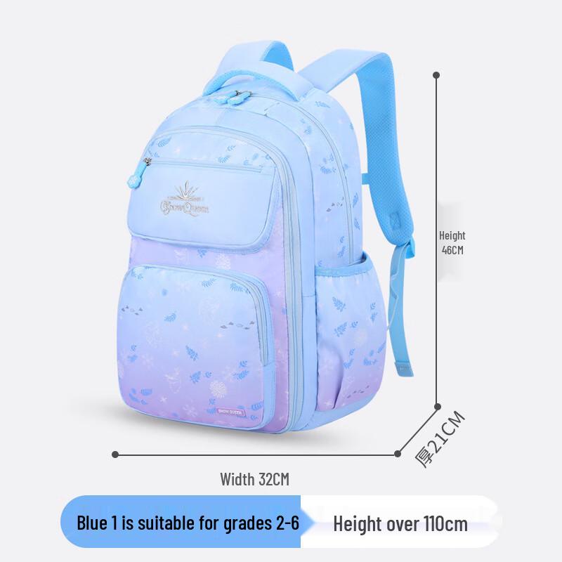 

CHUNLONG Large Capacity Waterproof Primary School Backpack 1