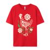 Floral Skeleton Farm Eggs Farmer Hen Chicken Flower Animal Normal Casual Top T-Shirt Tees For Men Company Cotton Gift T-Shirts