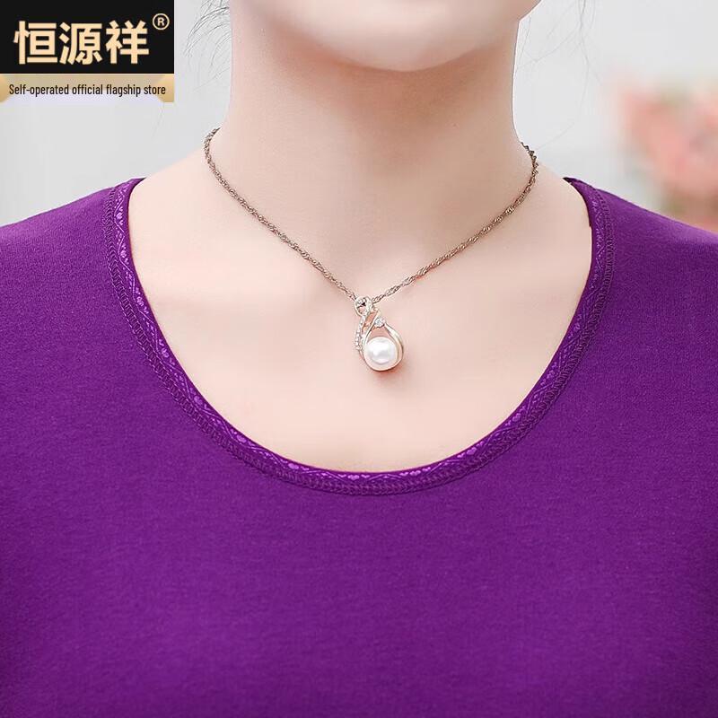 Hengyuanxiang Men's Pure Cotton Thermal Underwear Set