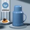 Boyiduo 1000ml Glass Lined Thermos Flask with Handle(Random color shipping)