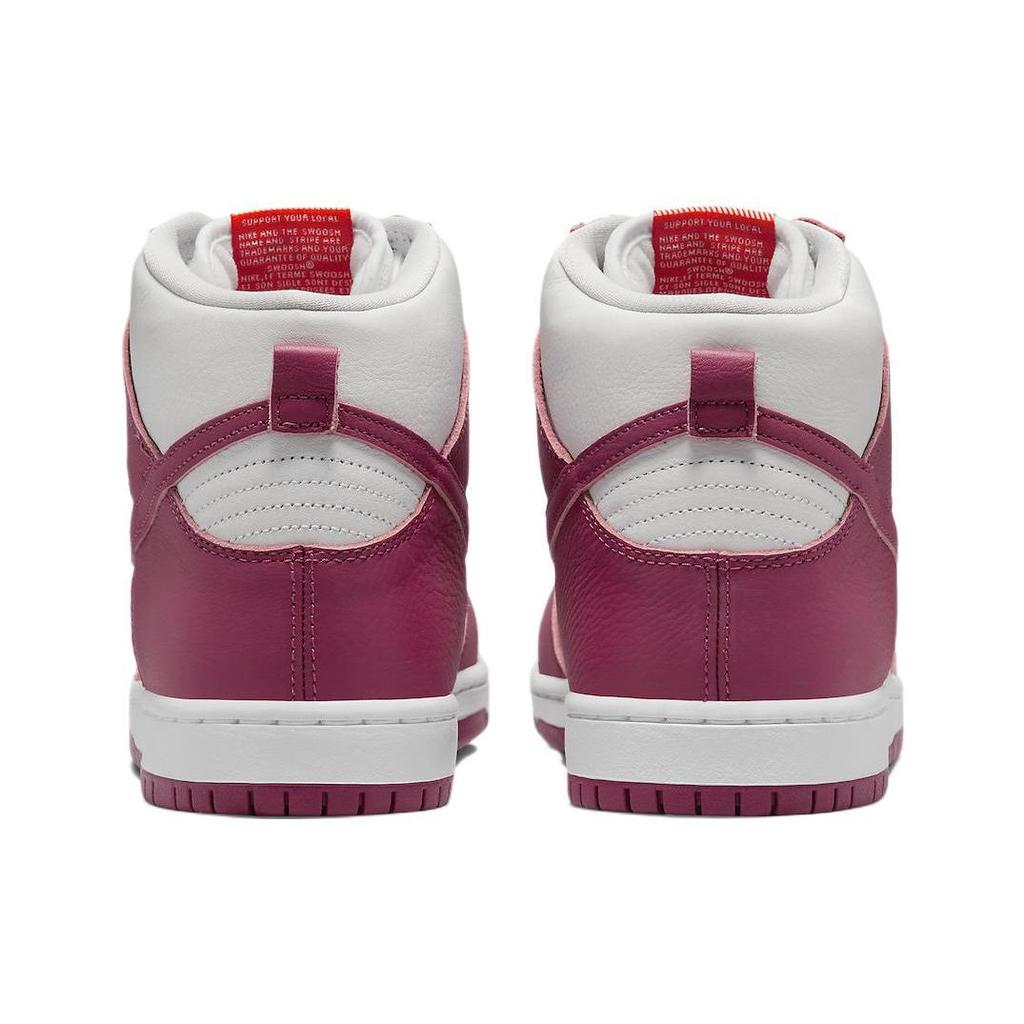 Nike Dunk High Pro SB Sweet Beet Unisex Sneakers Pink White DQ4485-600