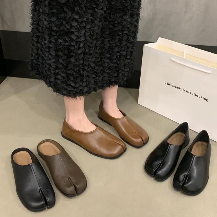 Design Sense Niche Pig's Trotters Split-toe Shoes Soft-soled Single Shoes Women's Shoes Half-drag Autumn and Winter Flat Loafers Doudou Shoes