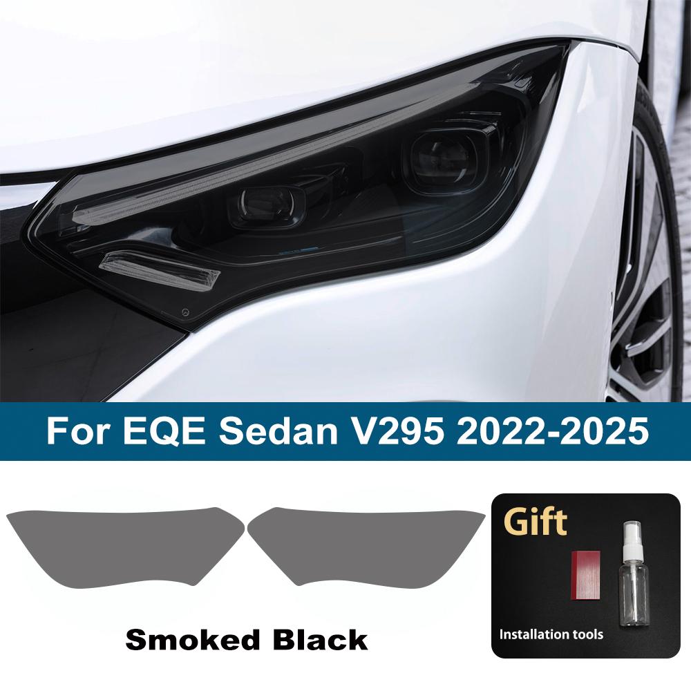 Car Headlight Protective Film For Mercedes Benz EQE EQG Smoke Black Pre Cut TPU PPF Anti-Scratch Vinyl Wrap Kit High-Gloss Film For EQE Sedan SMK