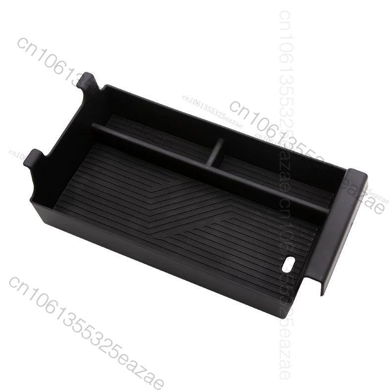 Armlehnenbox Aufbewahrungsbox für Mazda EZ-60 EZ60 CX-6e 2025 2026 Auto Mittelarmlehnen-Aufbewahrungsbox Inhalts-Mittelkonsole black