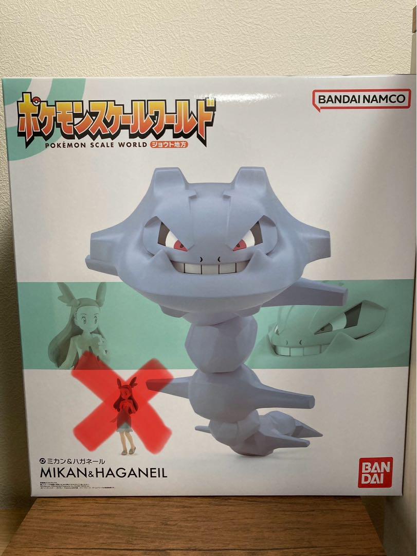 

[USED] Pokemon Scale World Steel