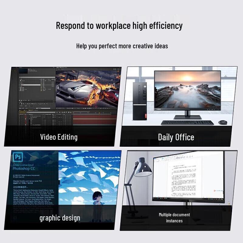 Lenovo Kaitian E50z G1t-2T Business Desktop (CN version)