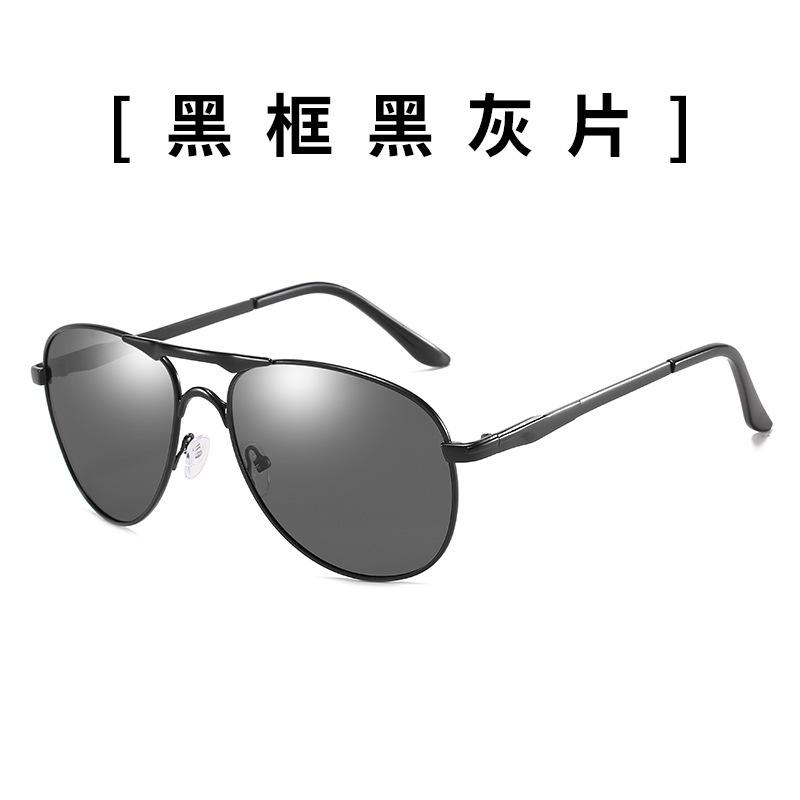 Okulary przeciwsłoneczne z polaryzacją męskie okulary pilota okulary do jazdy ropuchy okulary przeciwsłoneczne retro metalowe podwójne okulary przeciwsłoneczne zmieniające kolor 8722