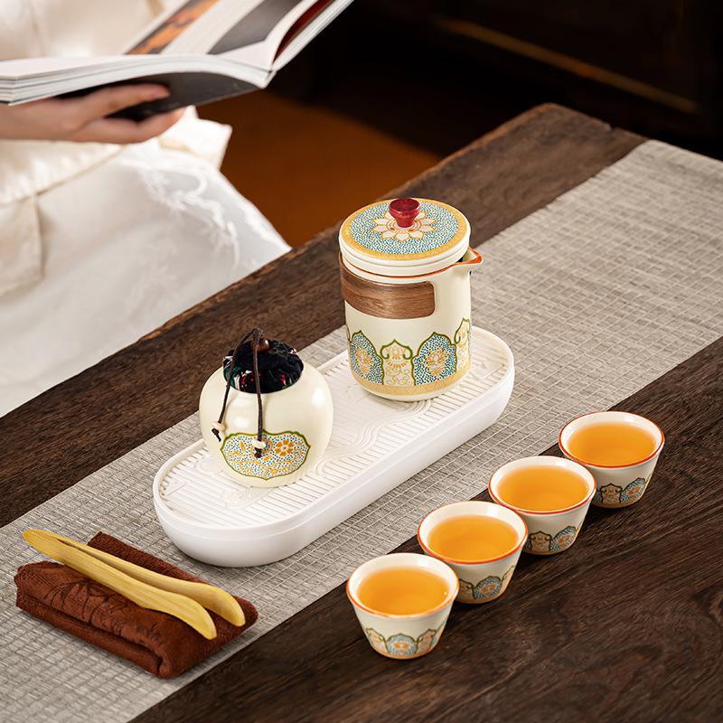 Travel tea set, outdoor tea storage, portable ceramic anti-scalding express cup, one pot of four cups, enterprise engraving