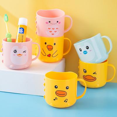 Penguin Cartoon Children's Cute Thickened Mouthwash Mug