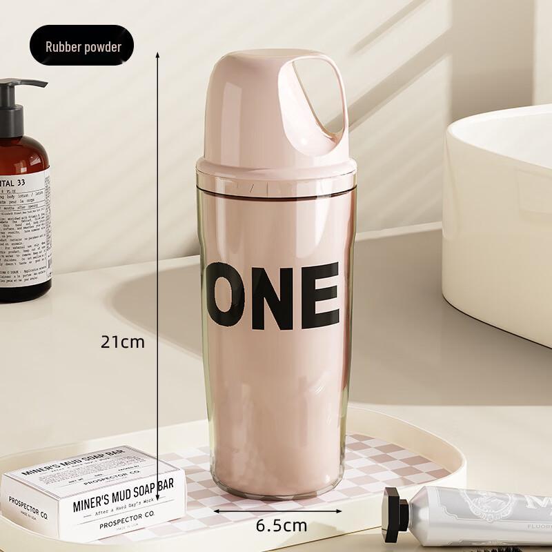 MDNG Wall-Mounted Toothbrush and Tumbler Holder Set