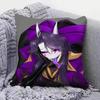 The Freak CCircus GGame  Home Sofa Cushion Covers and Aecorative Custom Pillow Covers