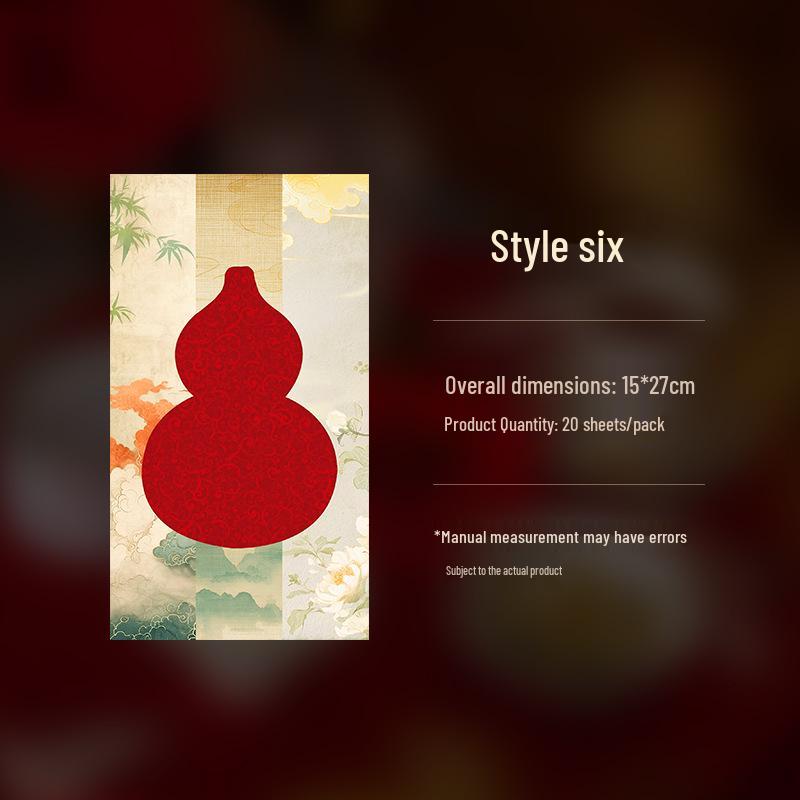 Red Elegant Batik Paper: Semi-Cooked Calligraphy Practice Souvenir